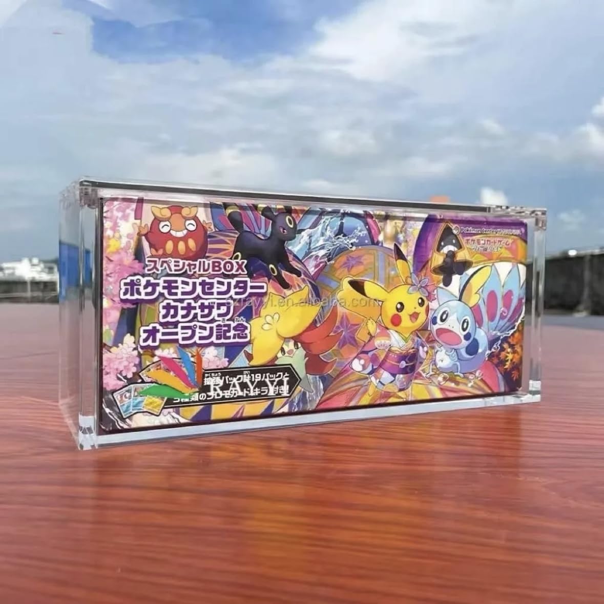 Amazon.co.jp: ポケモンカード BOX用 アクリルケース 厚手 UVカット